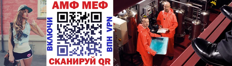 дарнет шоп  Кызыл  Амфетамин 98% 