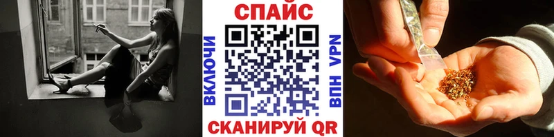 Бутират буратино  Кызыл 