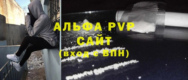 мдпв Вязники