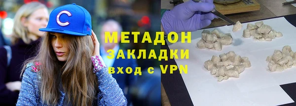 мдпв Вязники