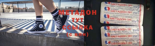 мдпв Вязники