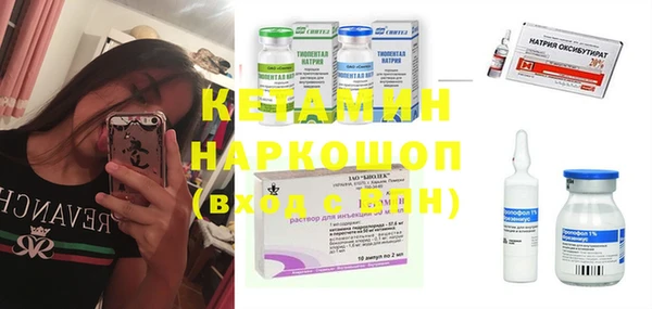 мдпв Вязники