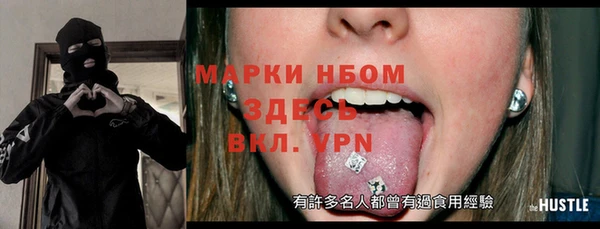 мдпв Вязники