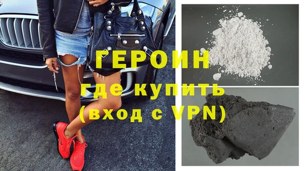твердый Вяземский
