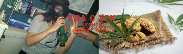 твердый Вяземский