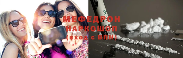 мдпв Вязники