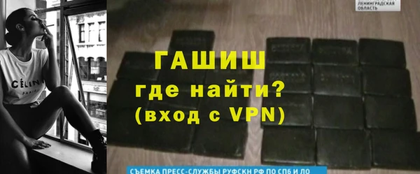 твердый Вяземский