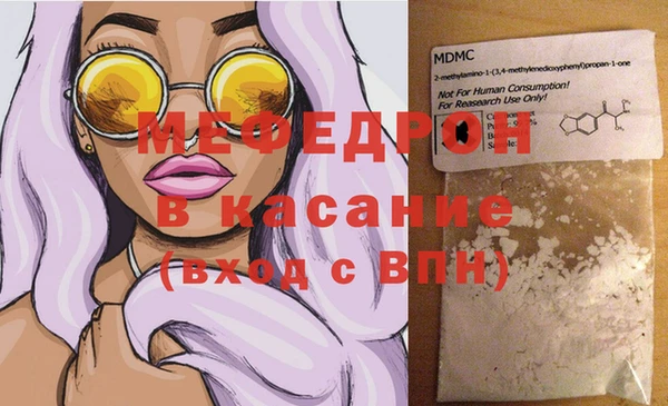 гидра Вязьма