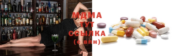 мдпв Вязники