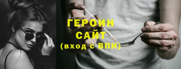 твердый Вяземский