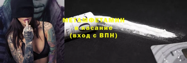 мдпв Вязники