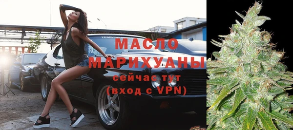 мдпв Вязники
