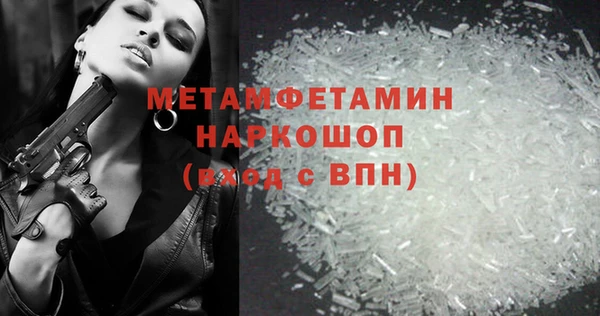 мдпв Вязники