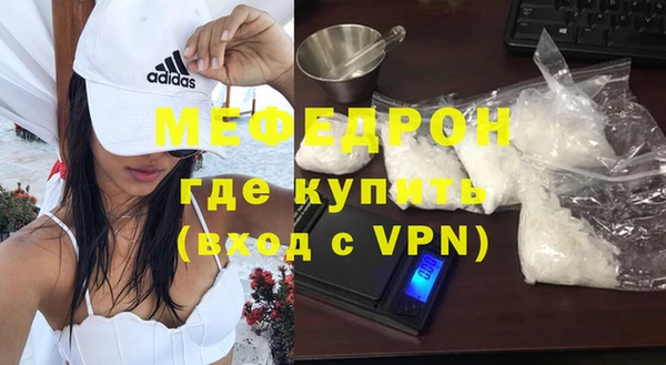 твердый Вяземский