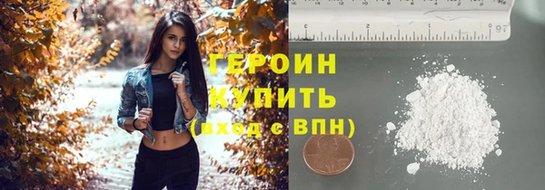 твердый Вяземский