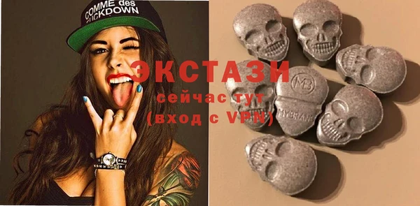 твердый Вяземский