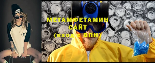 мдпв Вязники
