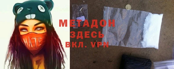 твердый Вяземский