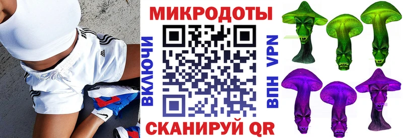 Галлюциногенные грибы Psilocybine cubensis  Кызыл 